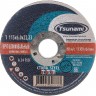 Зачистной круг по металлу TSUNAMI D16110011562300 929455