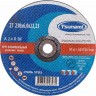 Зачистной круг по металлу TSUNAMI D16112723062300 929513